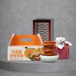 당진 해나루 우리밀 호박약과 선물형 1kg(50gx20개)
